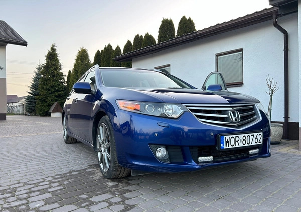 Honda Accord cena 25600 przebieg: 235770, rok produkcji 2008 z Dzierżoniów małe 106